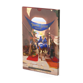 Through the Desert - Bazaar