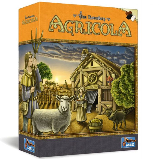 Agricultural