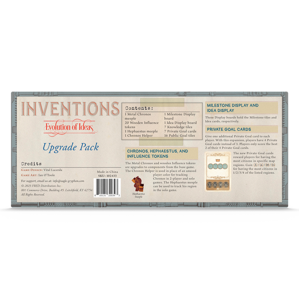 Inventions - Upgrade Pack