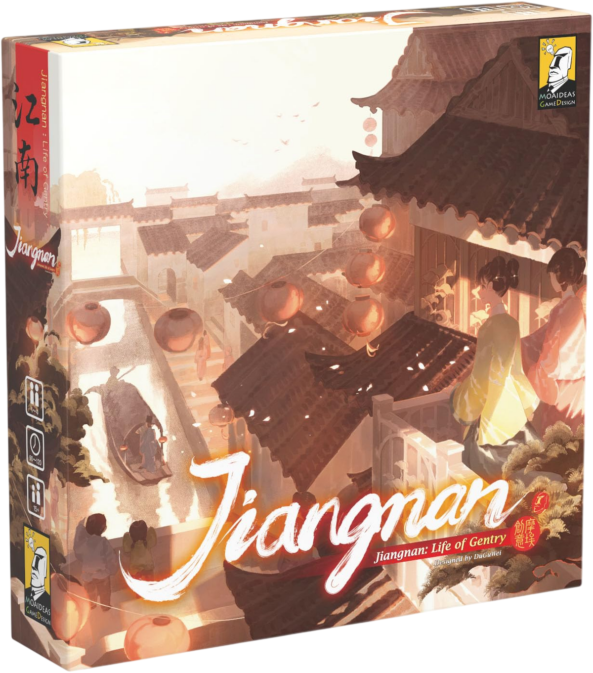 Jiangnan: Life of Gentry