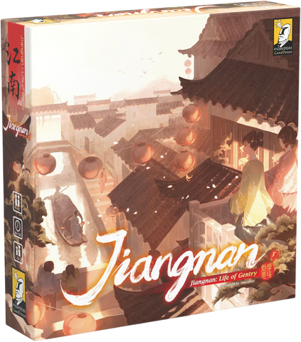 Jiangnan: Life of Gentry