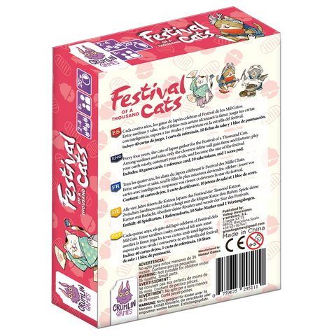 Festival of a Thousand Cats (Second Edition)