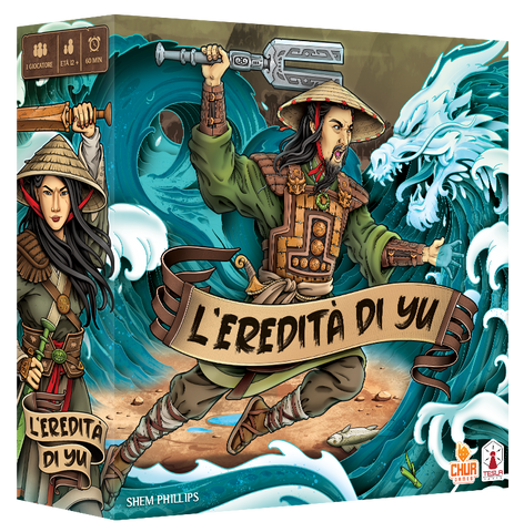 Ancient Anthology Bundle