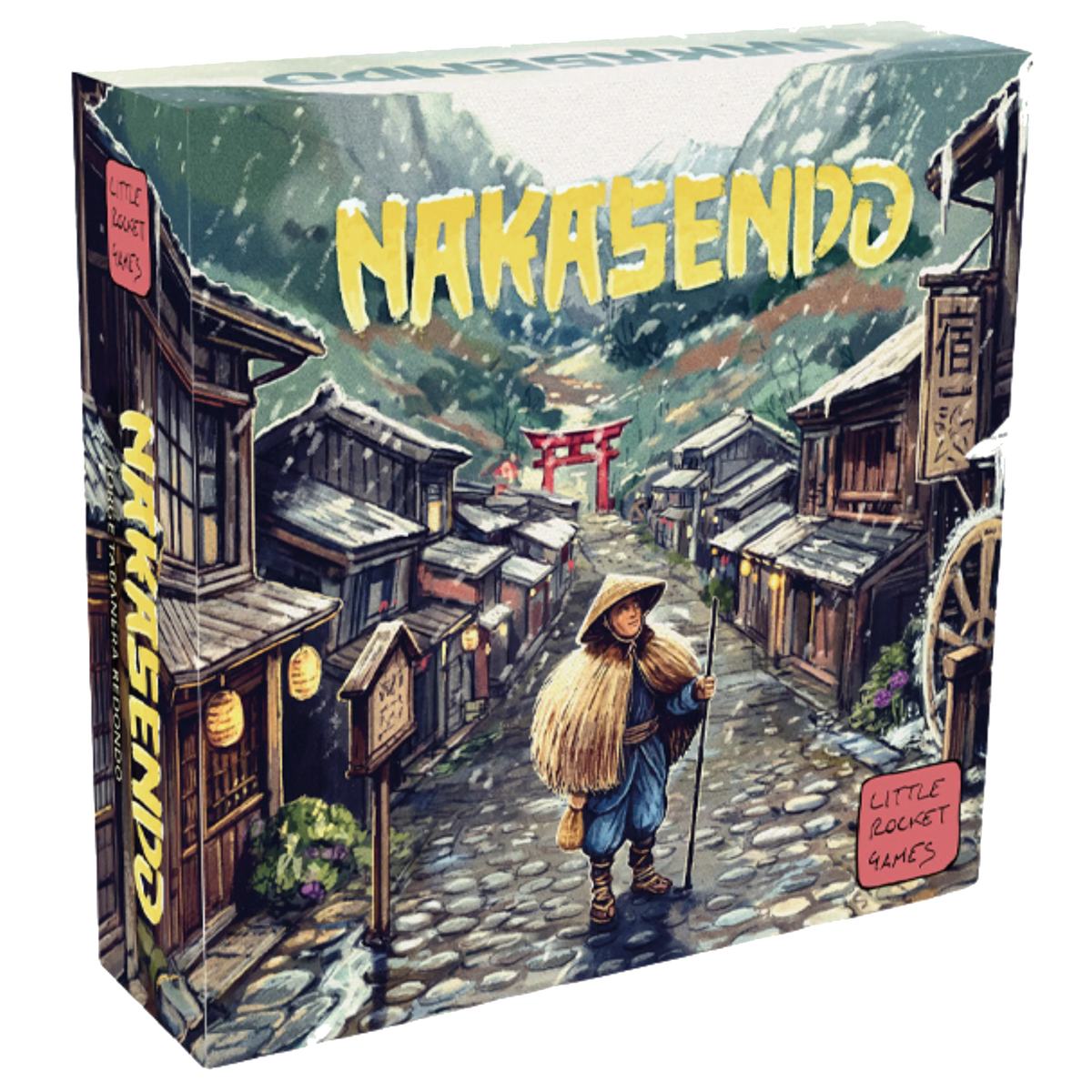 Nakasendo