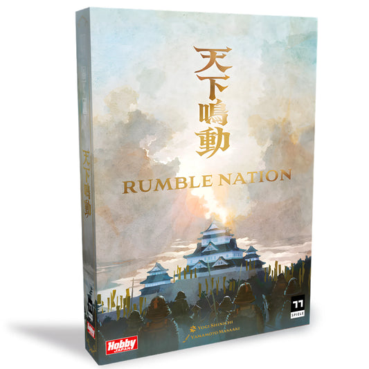 Rumble Nation - Seconda Edizione