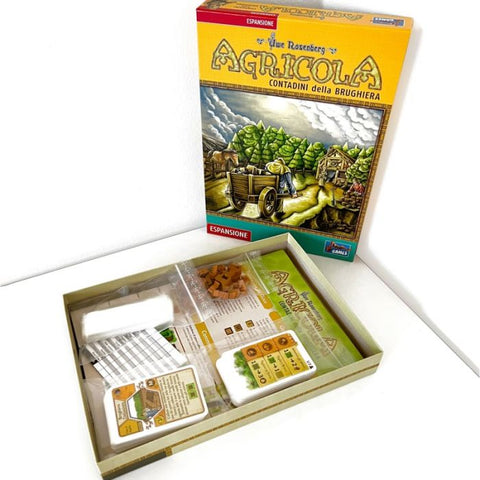 Agricultural