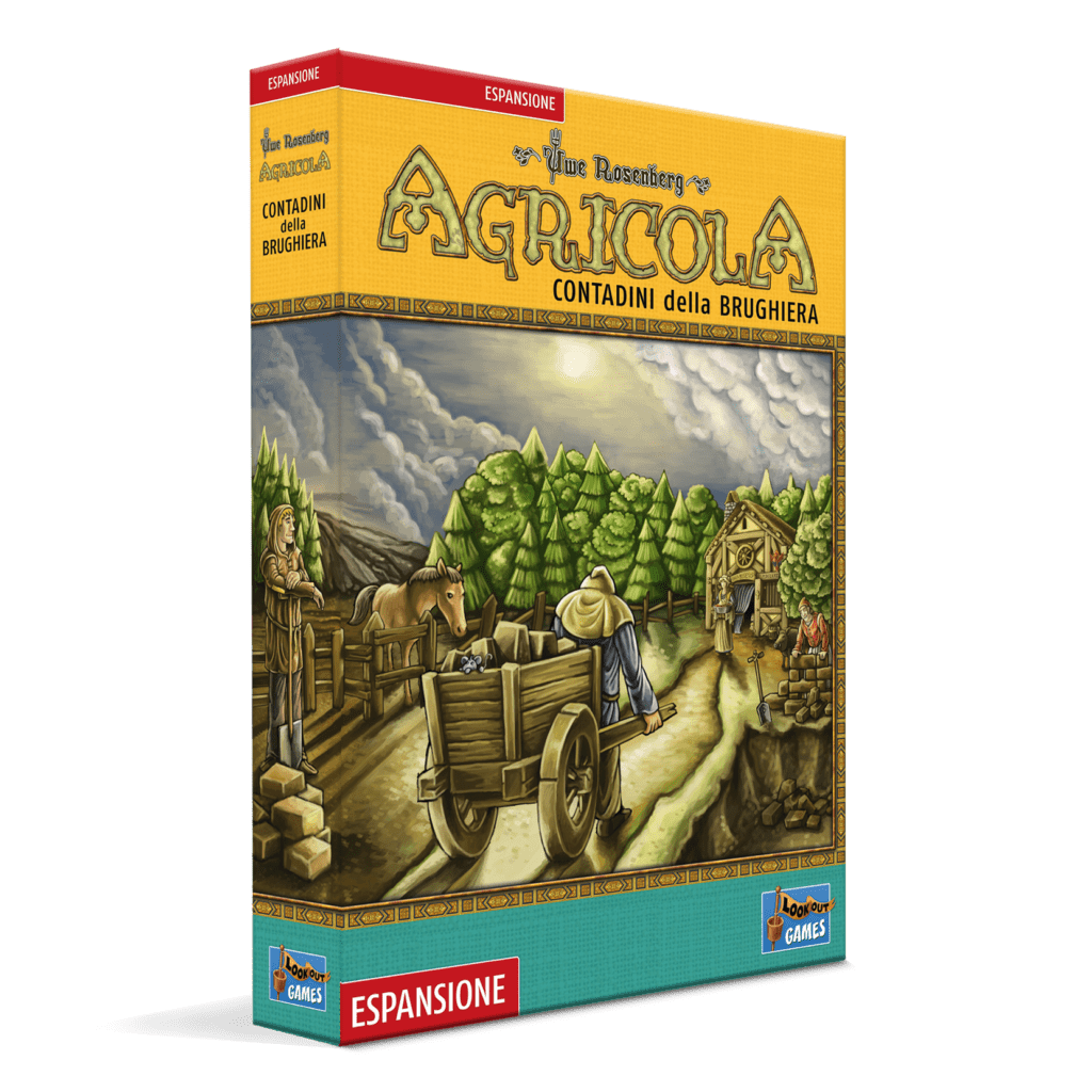 Agricultural