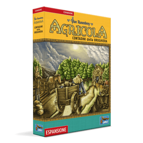 Agricultural