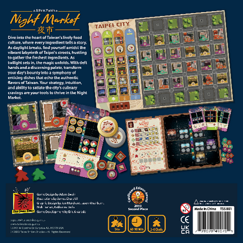 Orleans - Second Edition