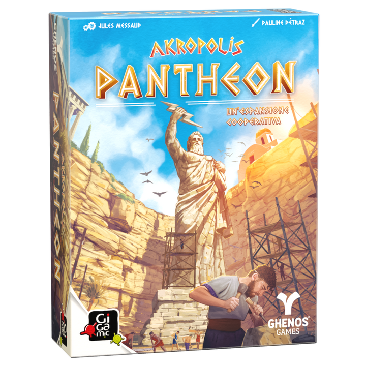 Akropolis - Pantheon