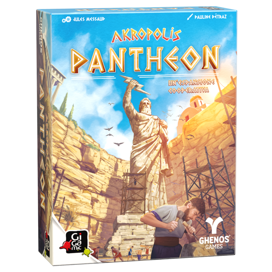 Akropolis - Pantheon