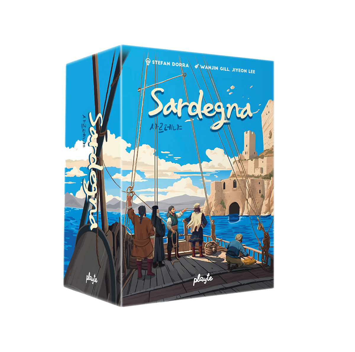 Sardegna
