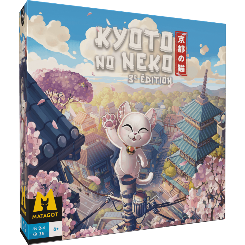 Kyoto no Neko (Terza Edizione)