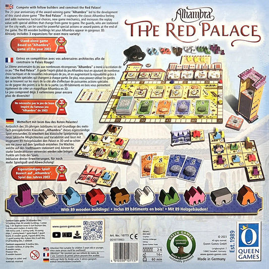Alhambra: The Red Palace