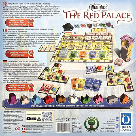 Alhambra: The Red Palace