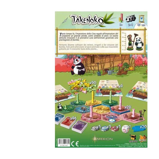 Takenoko