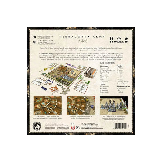 Terracotta Army 