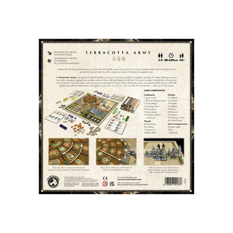 Terracotta Army